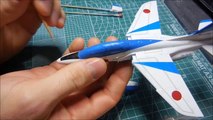 Hasegawa 1:72 Kawasaki T-4 Blue Impulse plamo build 3