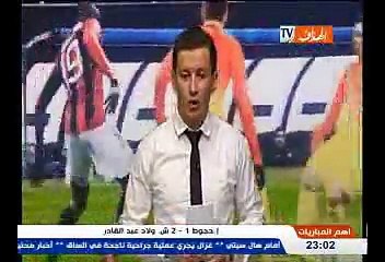 ركن لمسات تكتيكية - حصة الفريق الدولي