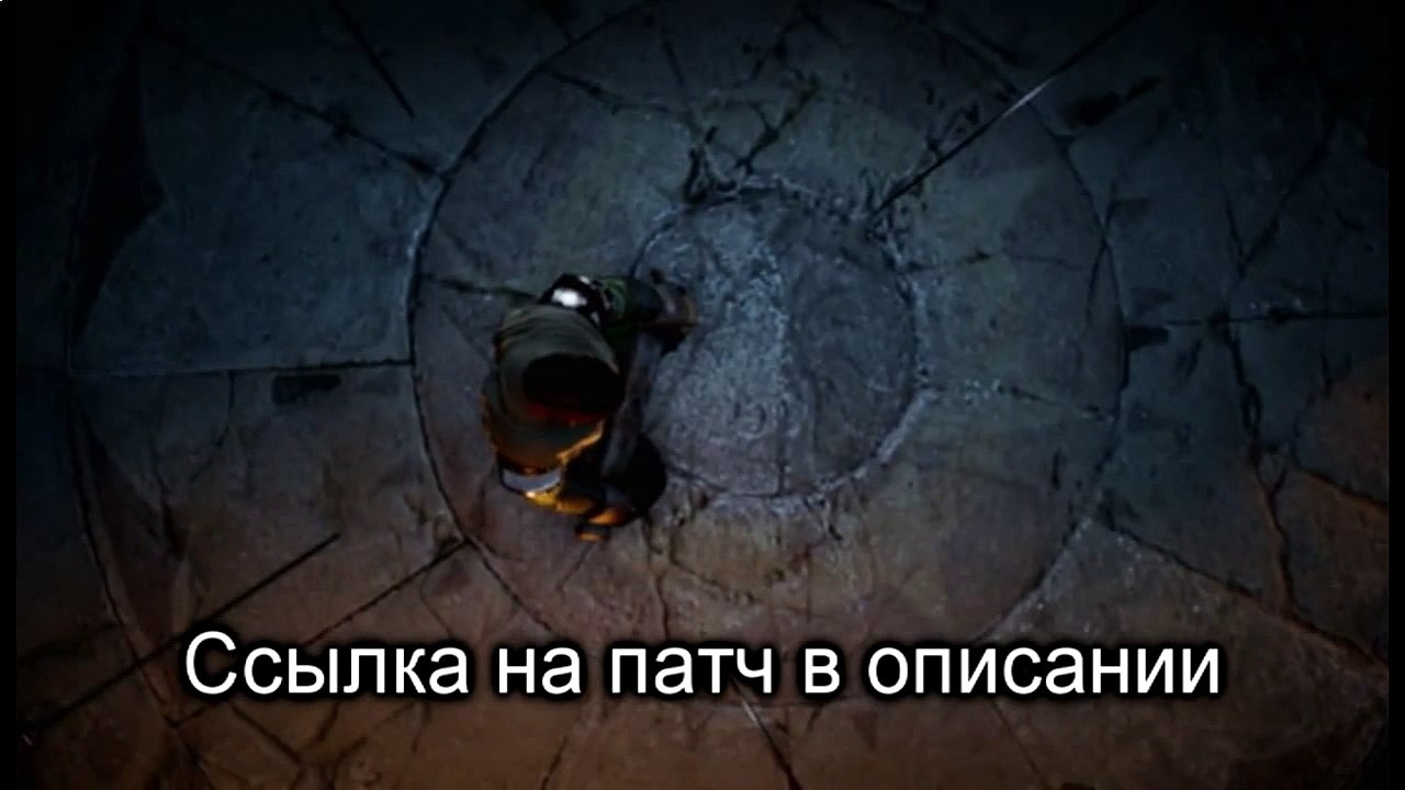 Dragon Age: Inquisition ошибка при установке, Dragon Age: Inquisition вылетает