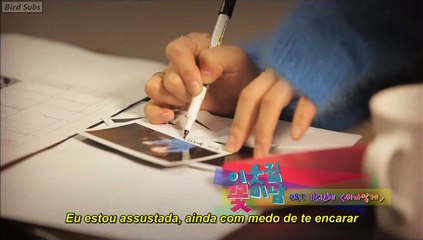 Pitch-Black - Park Shin Hye (Legendado)