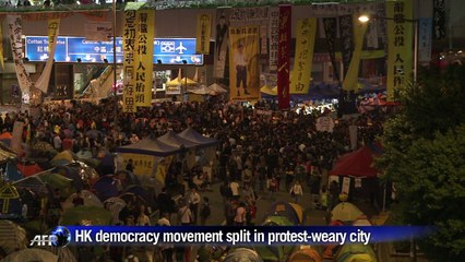 Hong Kong democracy movement split in protest-weary city