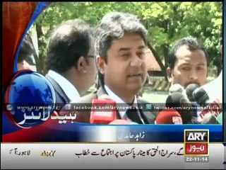 Headlines - 0500 - Saturday - 22 - Nov - 2014