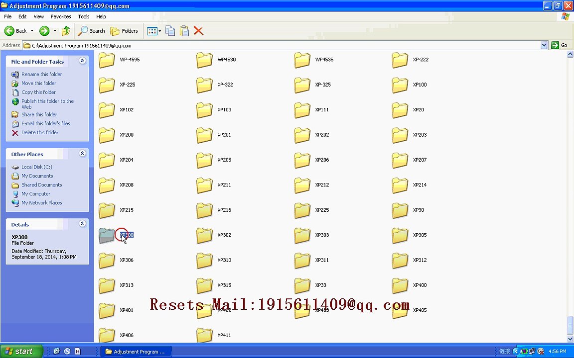 RESET EPSON Resets XP-300 Adjustment Program resetter
