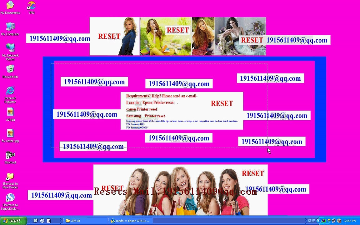 RESET EPSON Resets XP-610 Adjustment Program resetter