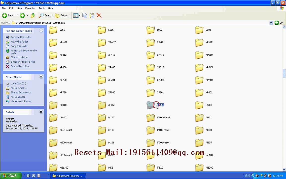 RESET EPSON Resets XP-950 Adjustment Program resetter