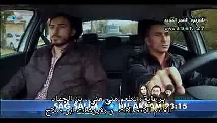 مسلسل وادي الذئاب  الجزء التاسع - الحلقة 16 (القسم 1) - amer