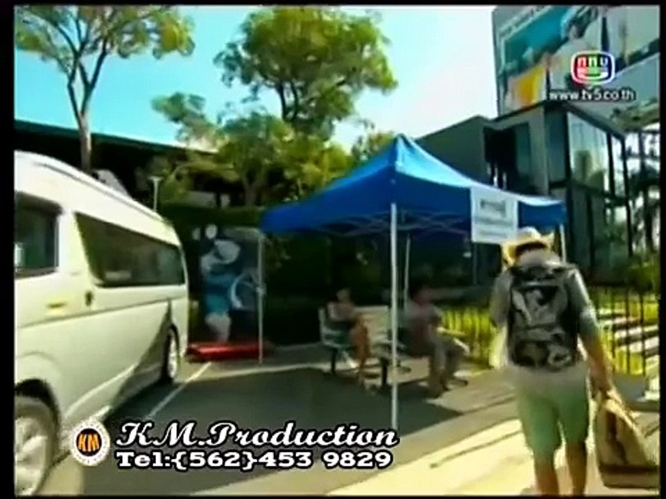 Thai dubbed in khmer - Reatrey Por Svay 1 (រាត្រីពណ៍ស្វាយ)