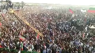 Go Zardari Go chants at Lakana Jalsa