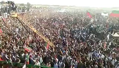 Go Zardari Go chants at Lakana Jalsa