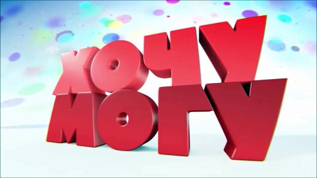 скачать Дракула год первый 2014 бесплатно