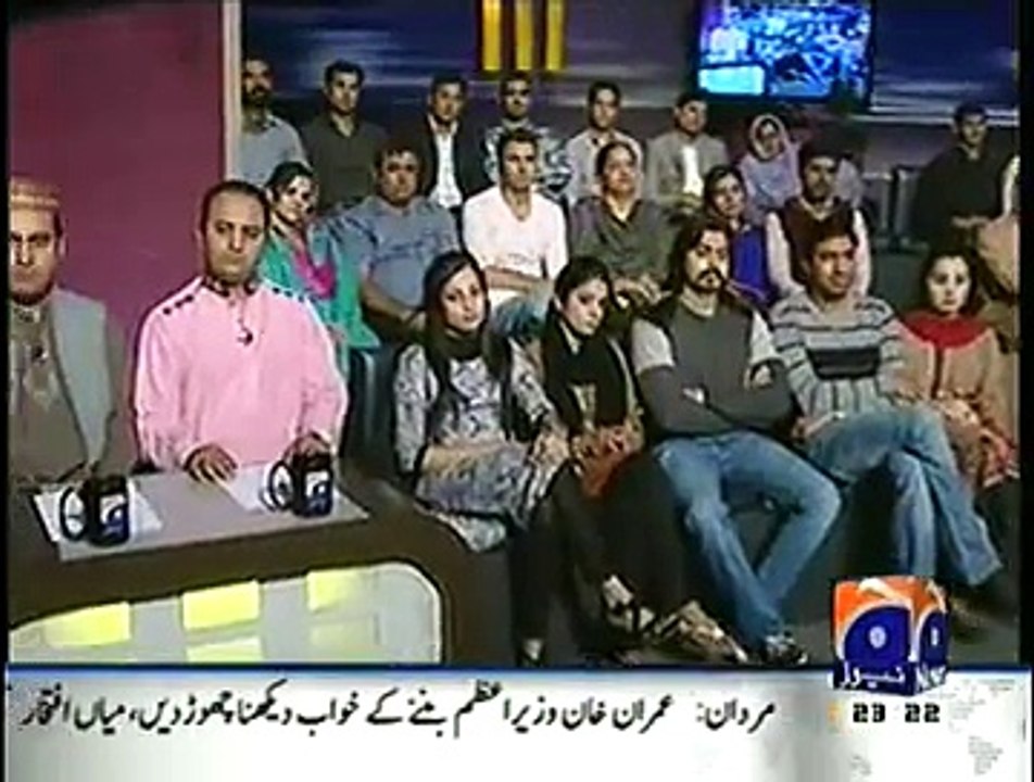 Khabarnaak Geo News – 21 Nov 2014