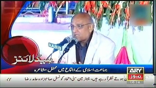 Bulletin - 0600 - Saturday - 22 - Nov - 2014