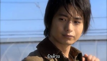 [Jdrama-th] Hungry! EP07