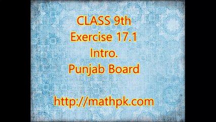 Introduction to Class 9 Mathematics (Punjab Board, Pakistan)