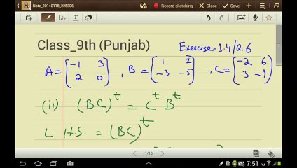 P-Math Class 9-Unit 1-Ex. 1.4-Q.6 (2.2)