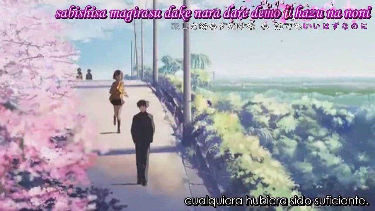 One more time, one more chance (Sub español + lyrics)