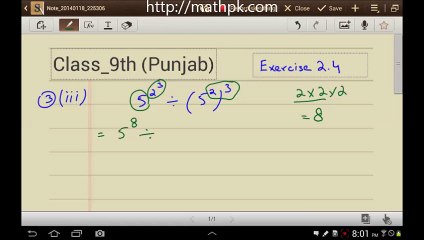 P-Math Class 9-Unit 2-Ex. 2.4-Q.3 (3)