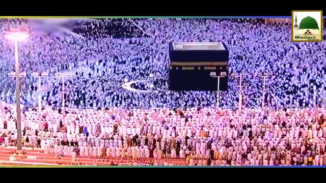 Documentary - Hazrat Baba Freed-ud-Din Ganj Shakar