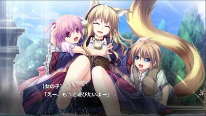 Madou Koukaku ~Yami no Tsuki Megami wa Doukoku de Utau~ Partie. 50