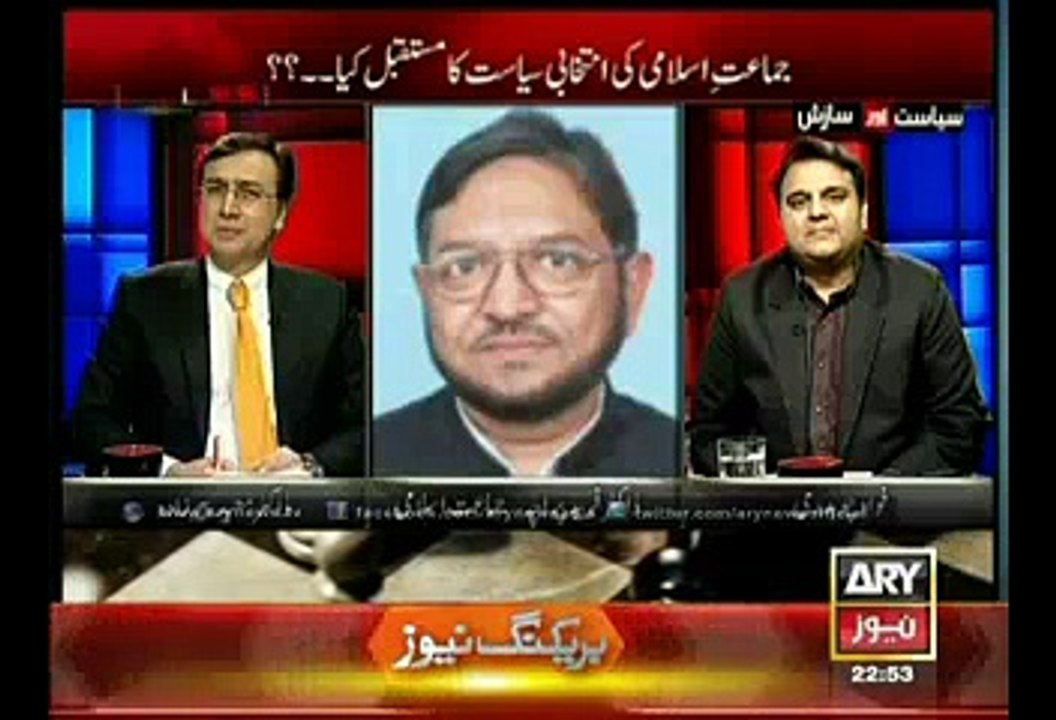 JI Fareed Paracha Got Hyper On Media To Give Media Coverage To Imran Jalsa But Not There And Watch Moeed Pirzada Reply