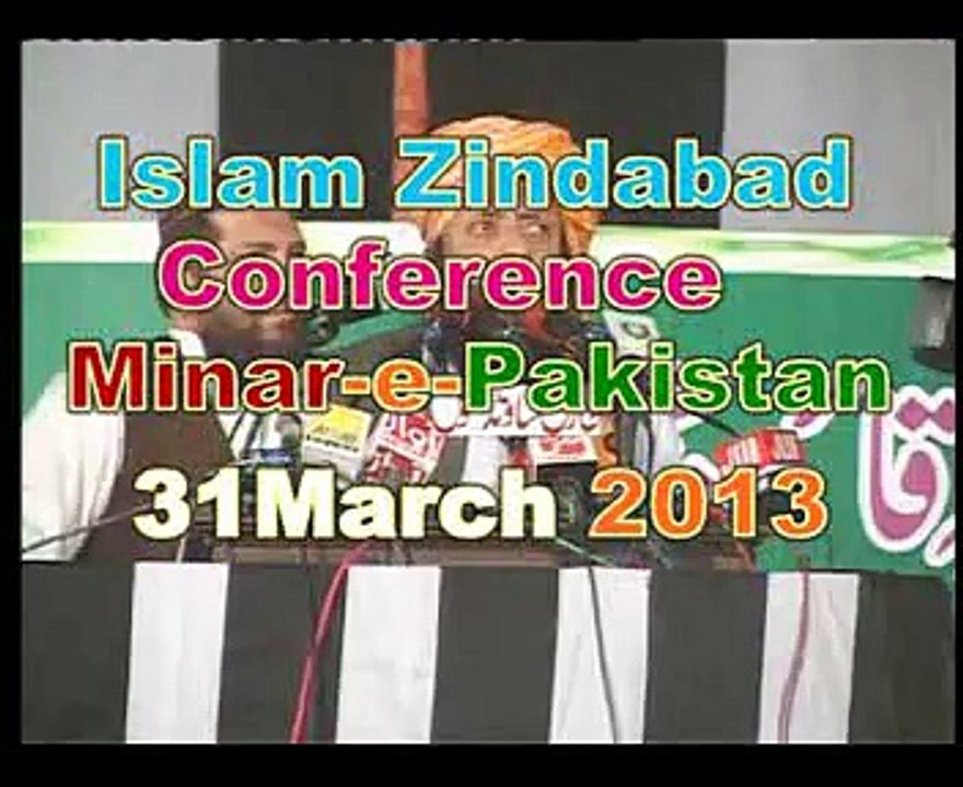 juifpakistan..Salman Gilani..Dishun Dishun Tha Tha...