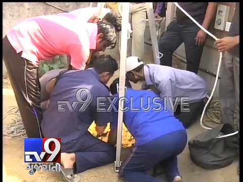 4-year-old baby girl falls into borewell in Ahmedabad - Tv9 Gujarati