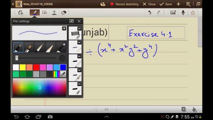 P-Math Class 9-Unit 4-Ex. 4.1-Q.6 (3)