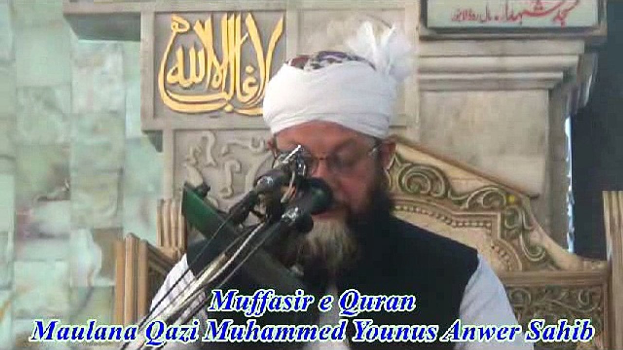 Jumah 14-11-2014