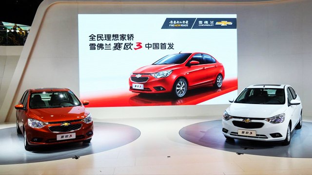 2016 Chevrolet Sail 3 Unveiled At Guangzhou Motor Show !