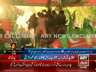 Special Package on 30th Nov PTI Rally Islamabad