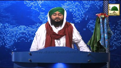 News Clip - 29 Oct - Mandi Yazman Punjab Pakistan Main Majlis-e-Wokla-o-Judges Kay Tahat Sunnaton Bhara Ijtima