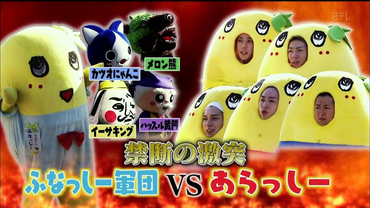 141122あらっしー60s