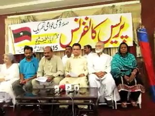 Ayaz Latif Palijo Press Conference at Shehryar Hotel, Faisalabad on June 15, 2014