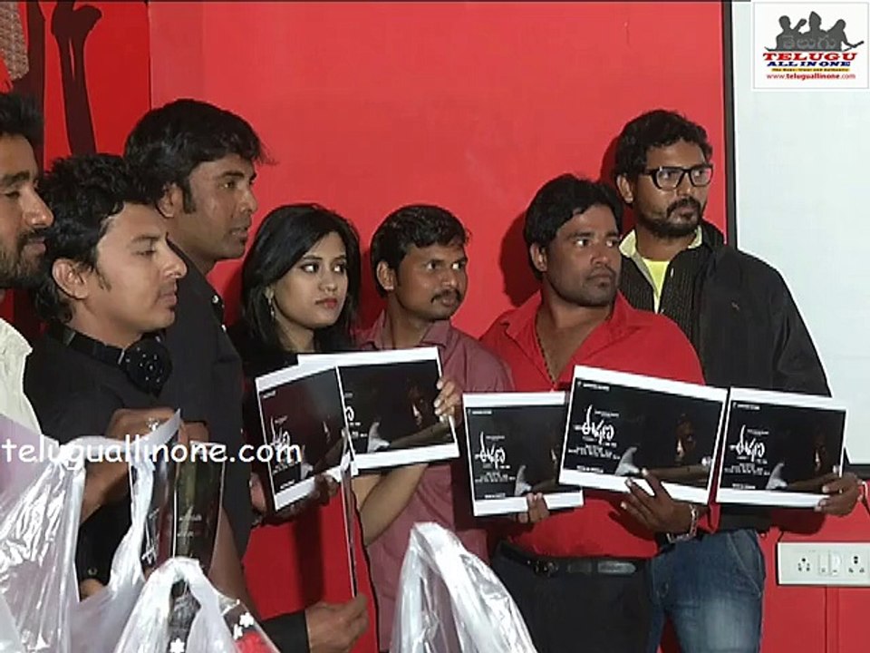 eeshana poster launch
