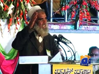 Jamaat-e-Islami Ijtima in Lahore-22 Nov 2014