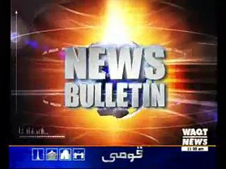 Waqtnews Headlines 1100 AM 22 November 2014