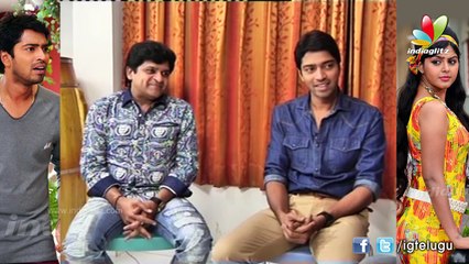 Allari Ali  & 'Brother of Bommali' Funny Chit Chat
