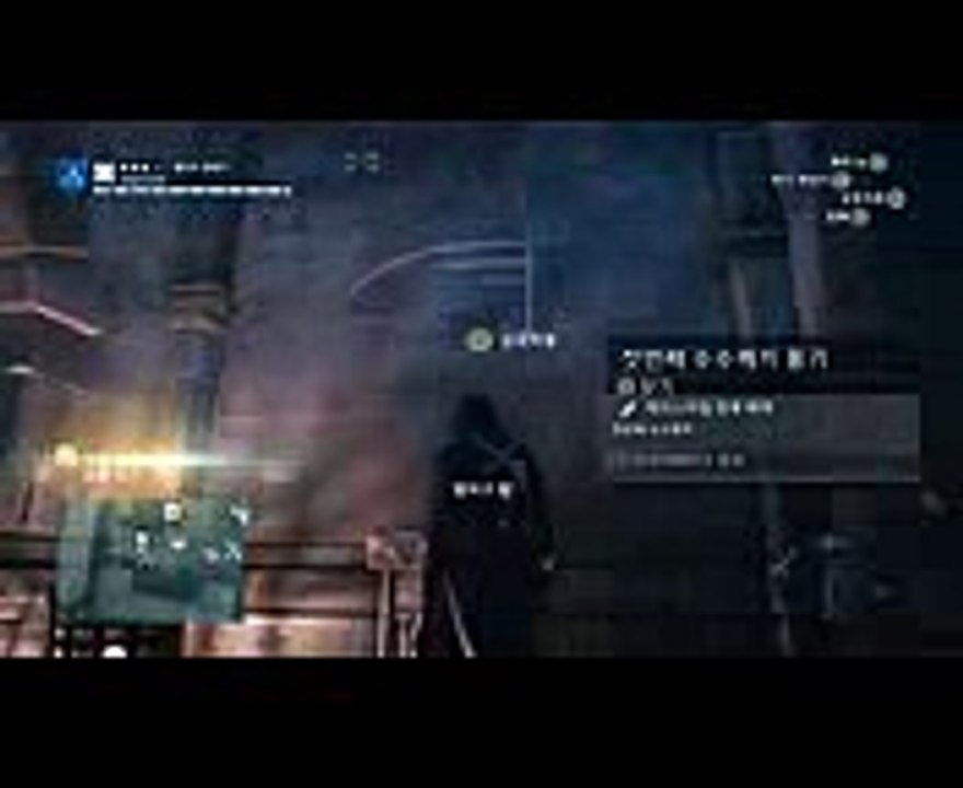 Download word shake v.1 crack updated