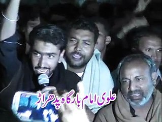 YaaDGaar PURSA In PaDhrar Near Khushab 9 Muharam 2014 1436 Hij