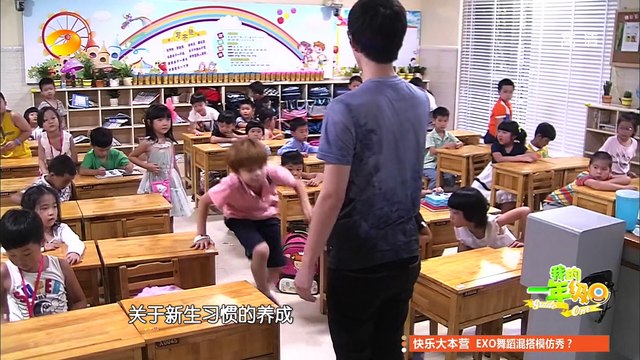 《我的一年級》第2期 My Grade One EP2: 汤镇业双胞胎女儿课堂放肆萌 Adorable Girl Twins【湖南卫视官方版1080P】20141024