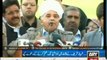 Promises of Shahbaz Sharif of Ending Loadshedding