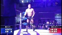 KENTA & Takashi Sugiura vs. Naomichi Marufuji & Atsushi Kotoge