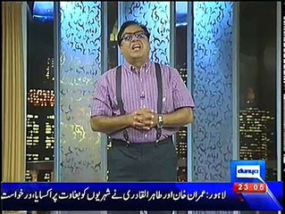 Hasb e Haal – 11th October 2014