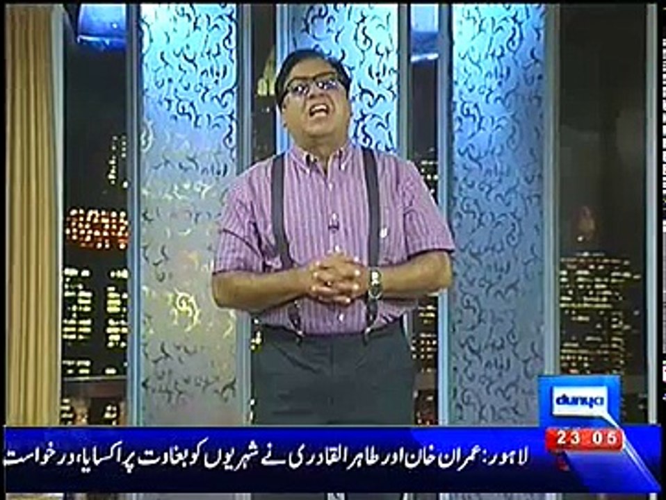 Hasb e Haal – 11th October 2014