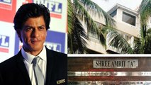 Shahrukh Khan Talks About His First Home In Mumbai And Its Importance