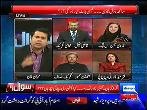 Anchor's Question Made PMLN's Marvi Memon Speechless in a Live Show
