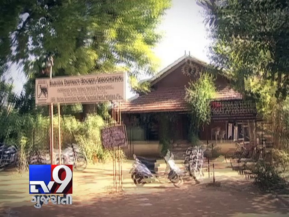 Vadodara's oldest hockey ground sealed amid 'Khel Mahakumbh' - Tv9 Gujarati