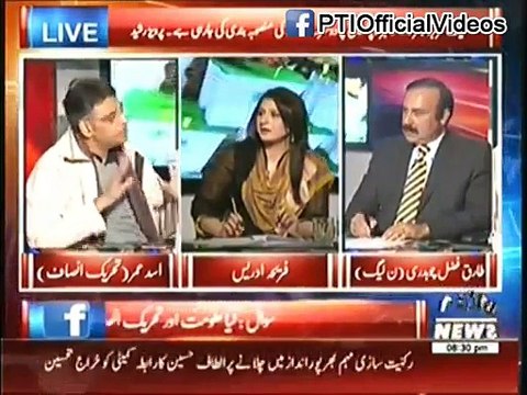 Asad Umar explains the difference in performance of KPK Govt and Punjab Govt - Video Dailymotion