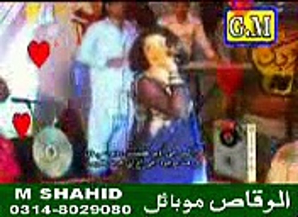 Sindhi song