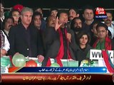PTI Chairman Imran Khan Speech on 100th Day of Azadi March  Islamabad ~ 21 November 2014 | Live Pak News